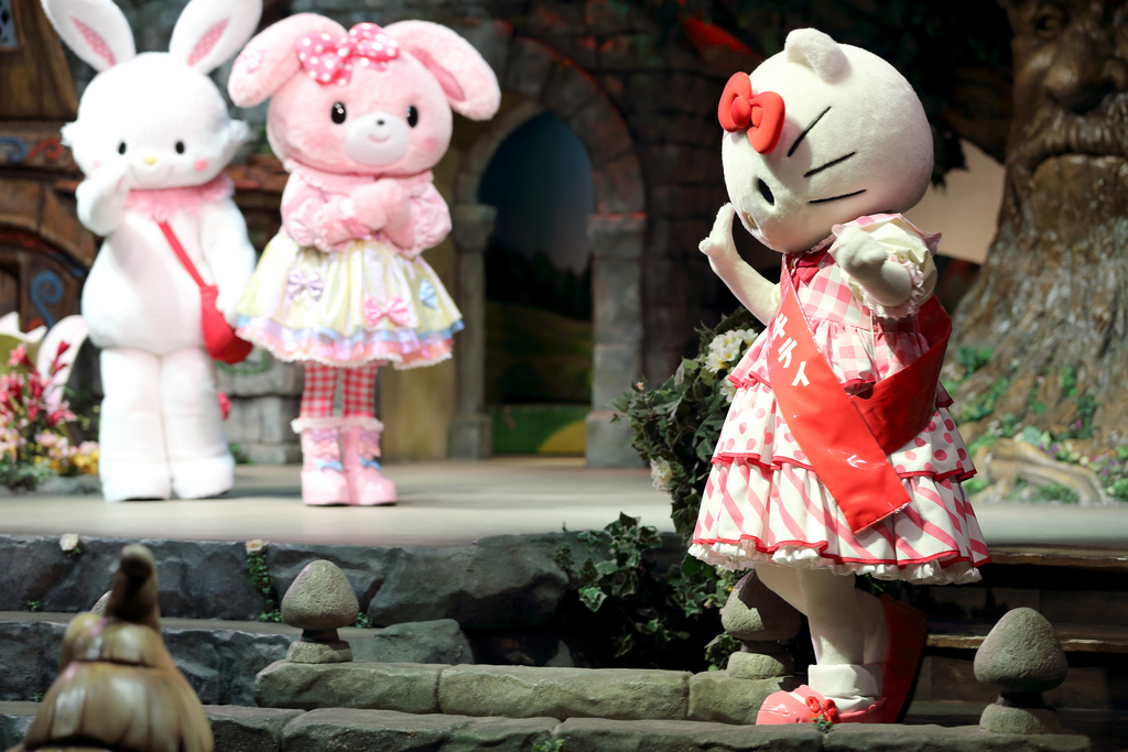 Sanrio Puroland