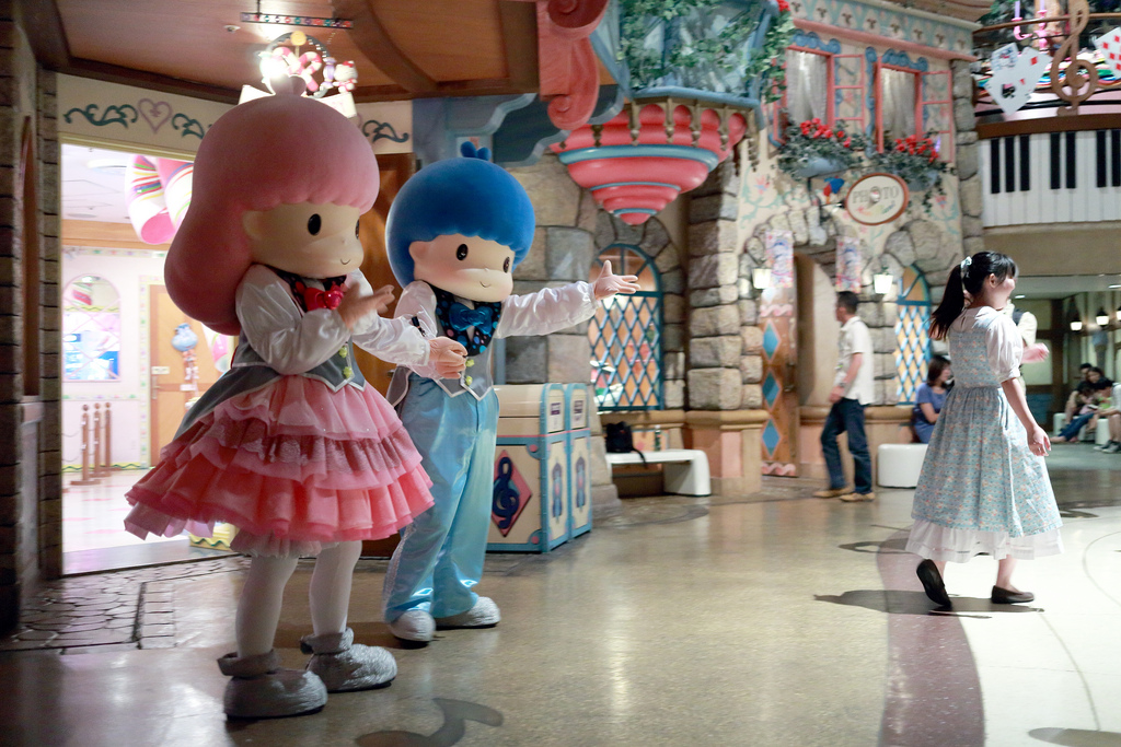 Sanrio Puroland