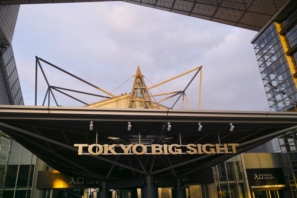 20130203-東京国際展示場(TOKYO BIG SIGHT)