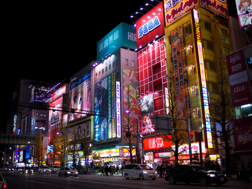 Akihabara