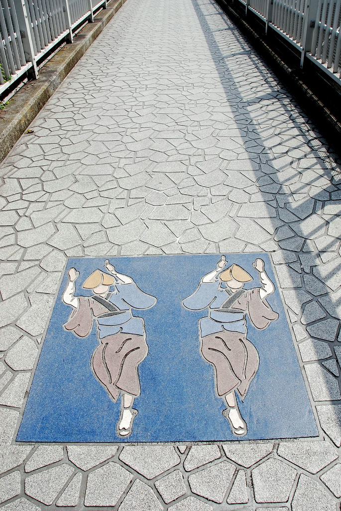 Awa Odori Road tile