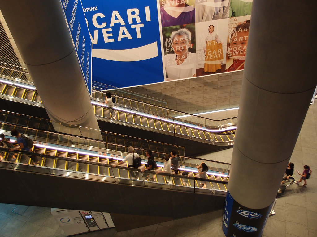 Escalator to Oshiage train station @ Tokyo Skytree