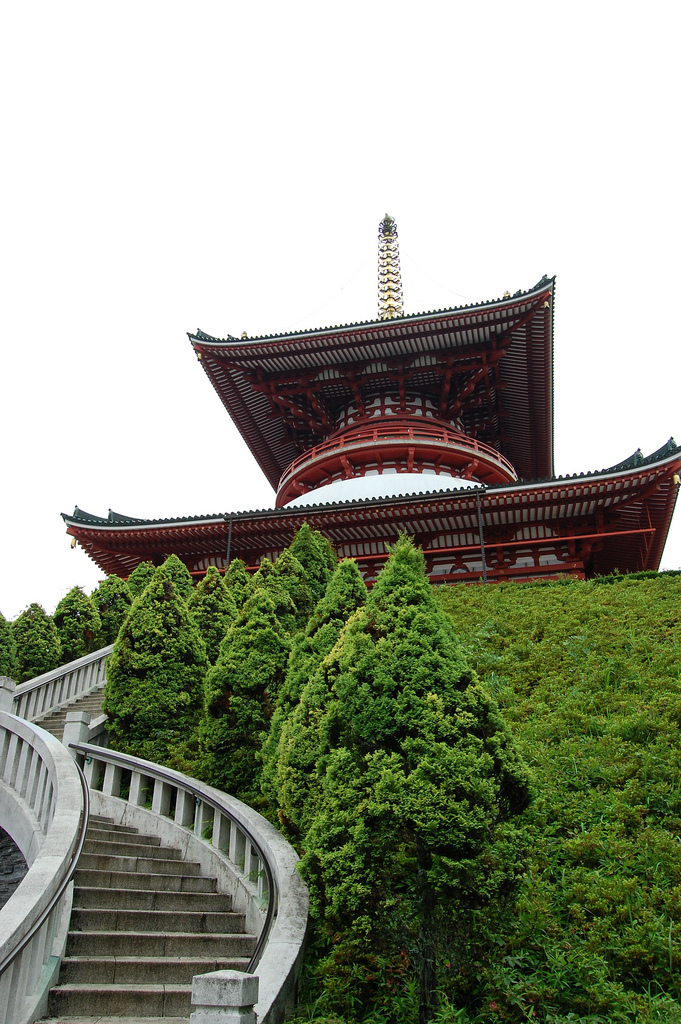 Naritasan - Great Pagoda of Peace