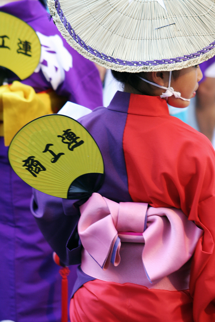 Awa Odori costume Back [商工連 / 高円寺阿波踊り]