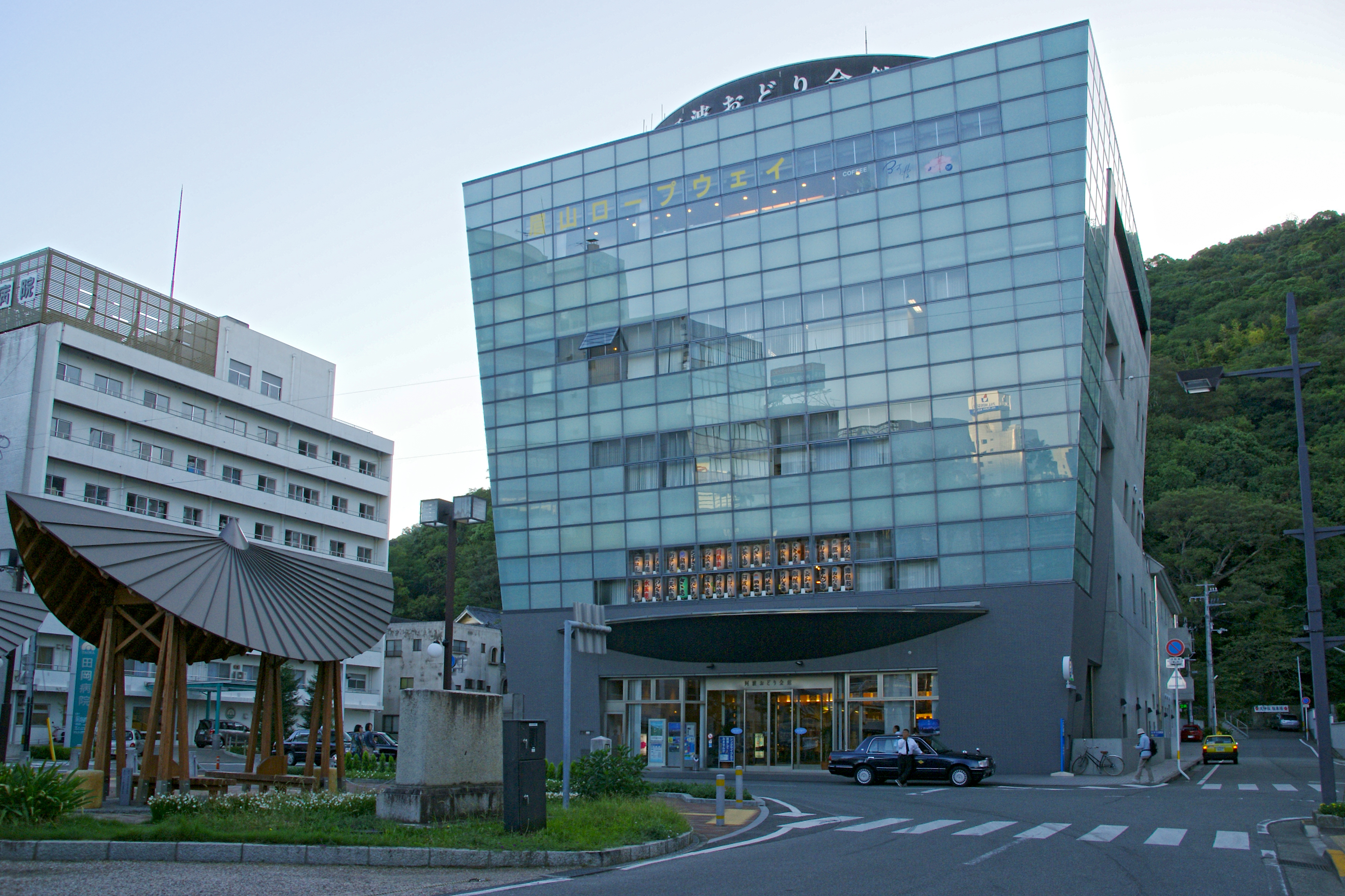 English: Awa Dance Memorial Hall in Tokushima,...