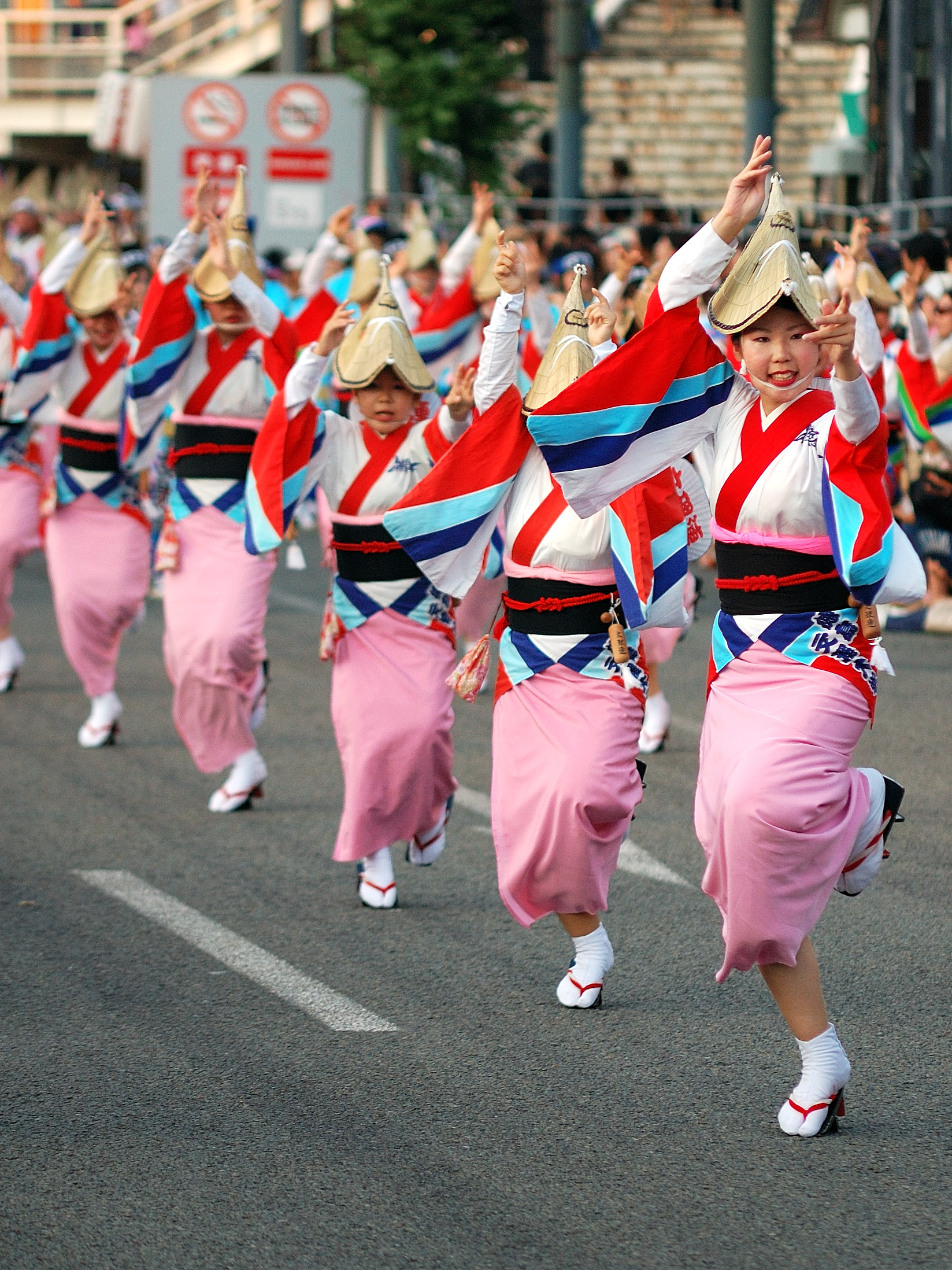 English: Awa Odori in Tokushima, Japan [2008].