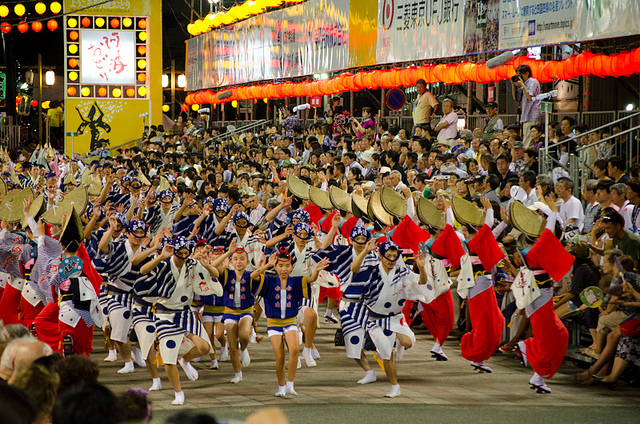 Awa Odori troupe (photo: flickr.com/photos/jose-cruz)