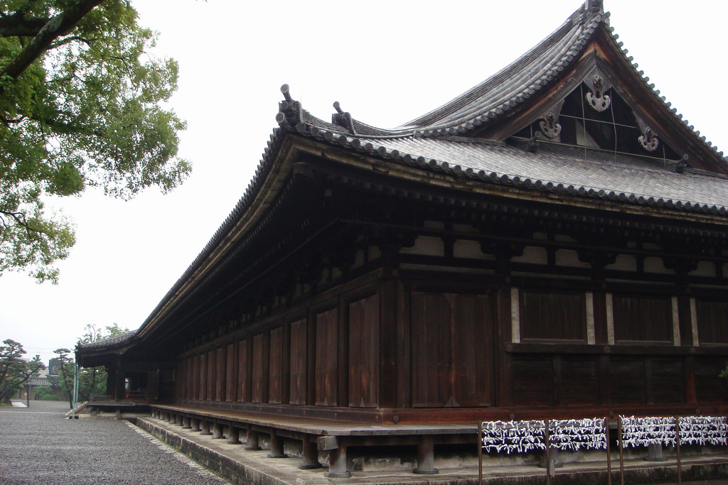 Sanjūsangen-dō Temple