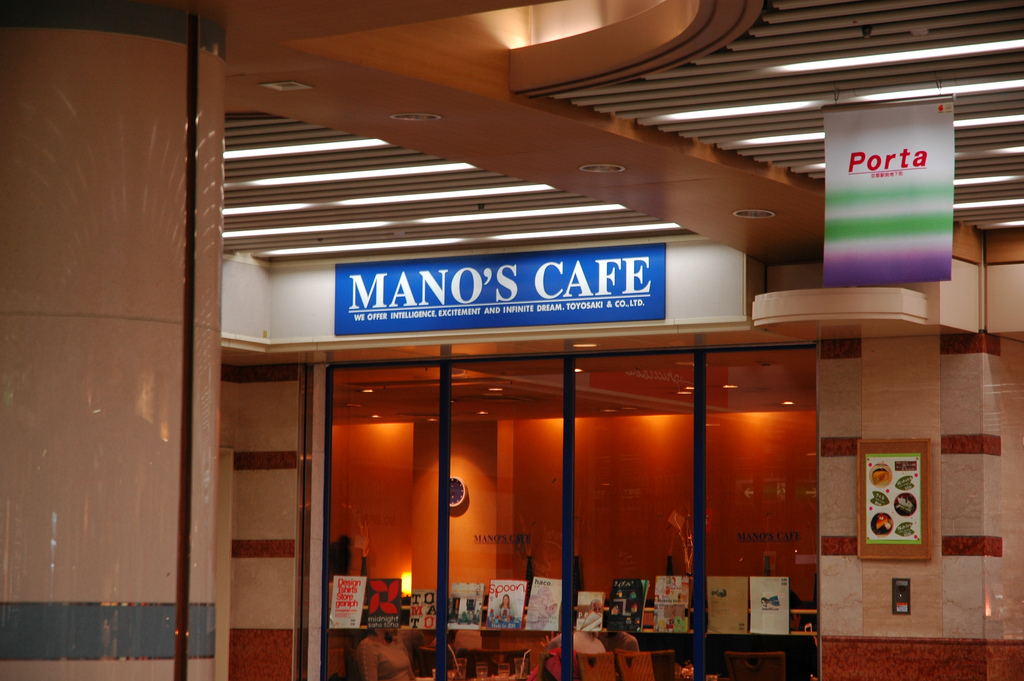 Mano's Cafe Porta