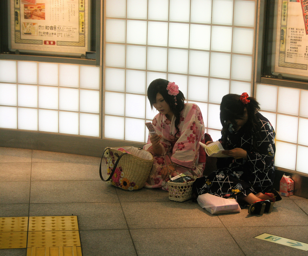 At the Asakusa Station