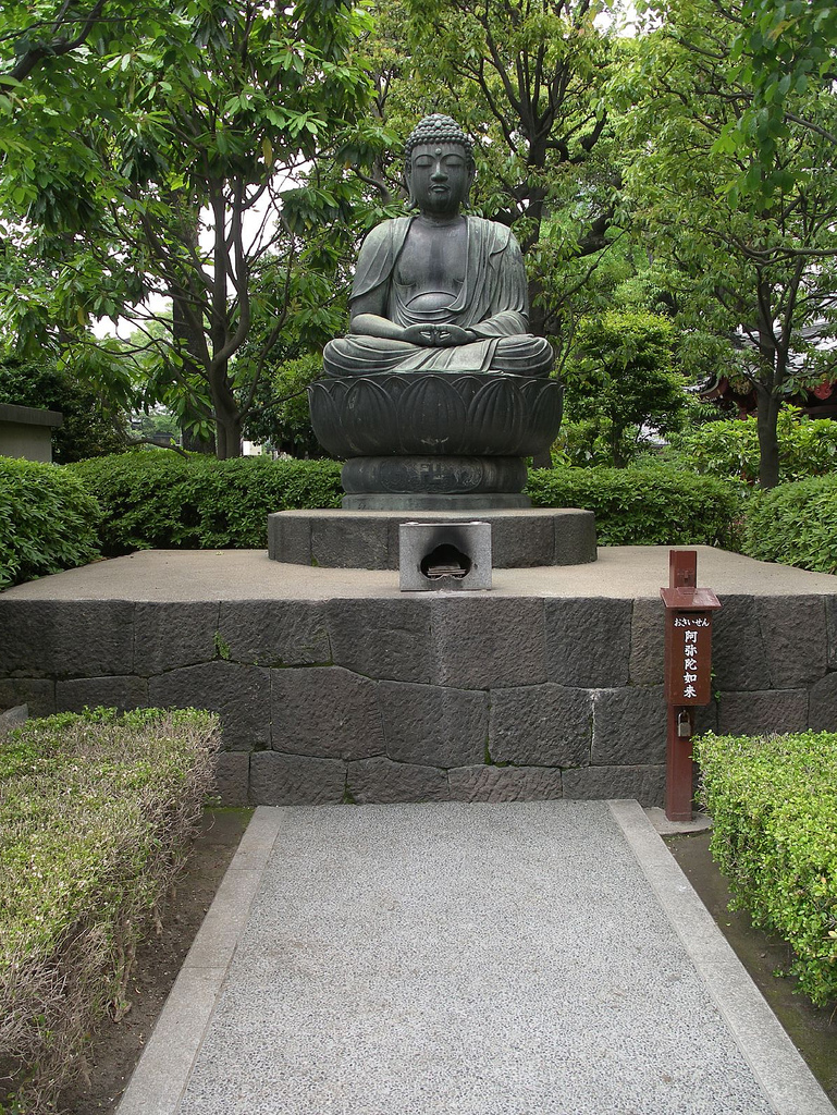 Garden in Senso-ji Temple in Asakusa