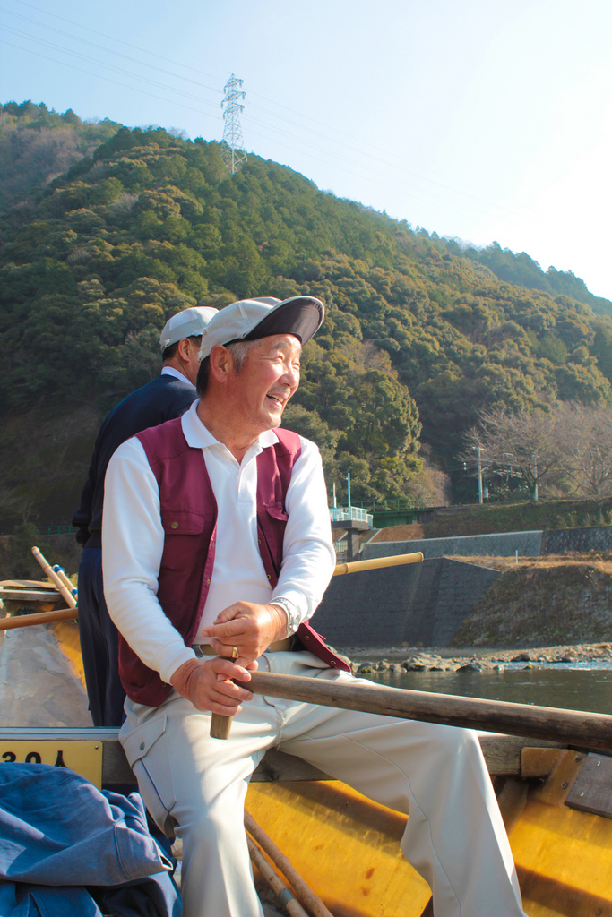 Hozugawa River boat man