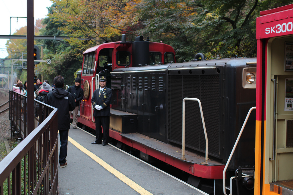 Sagano Scenic Railway Train engineer