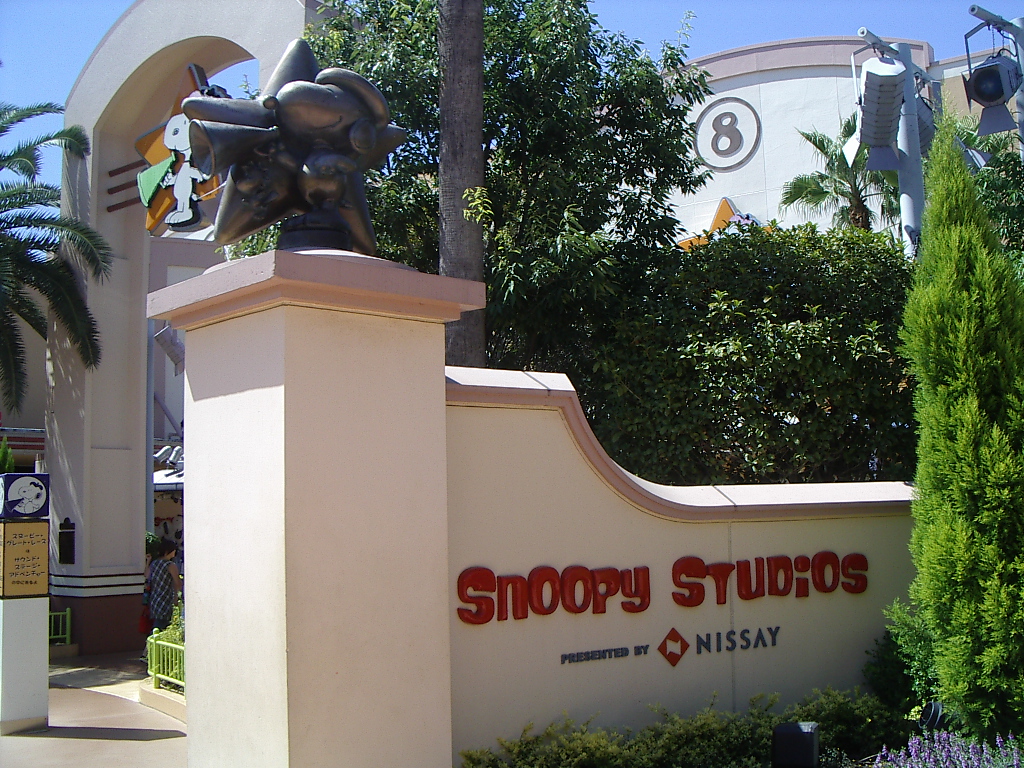Snoopy Studio in Universal Studios Japan