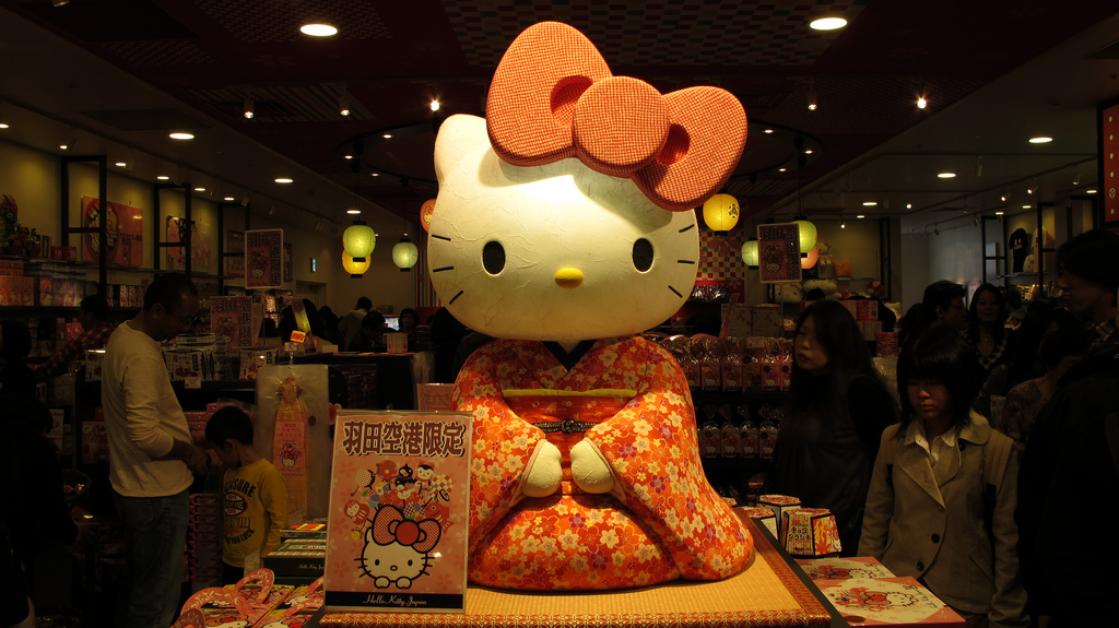 Hello Kitty Japan.
