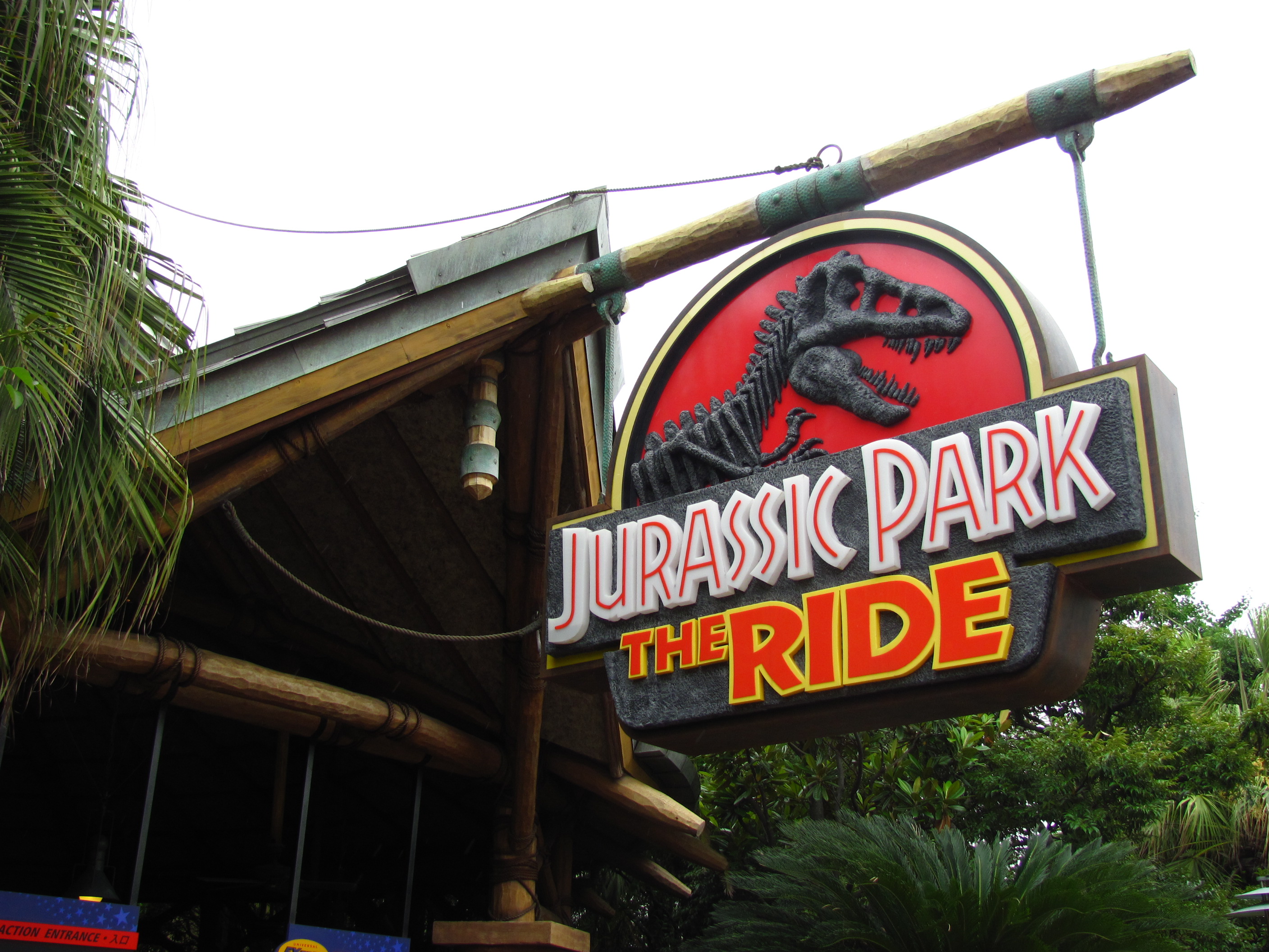 Jurassic Park Ride at Universal Studios Japan