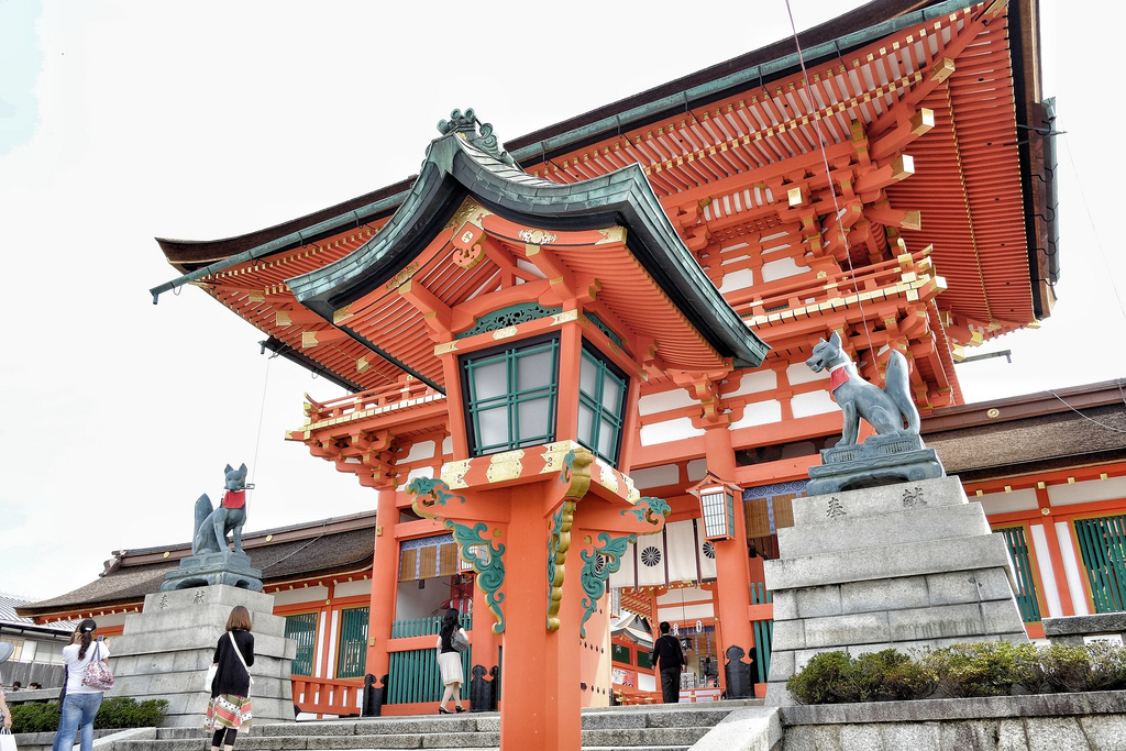 Fushimi Inari Taisha