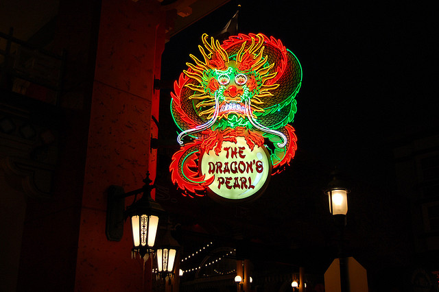 Dragons Pearl Restaurant USJ (photo: tkosaka/Flickr)