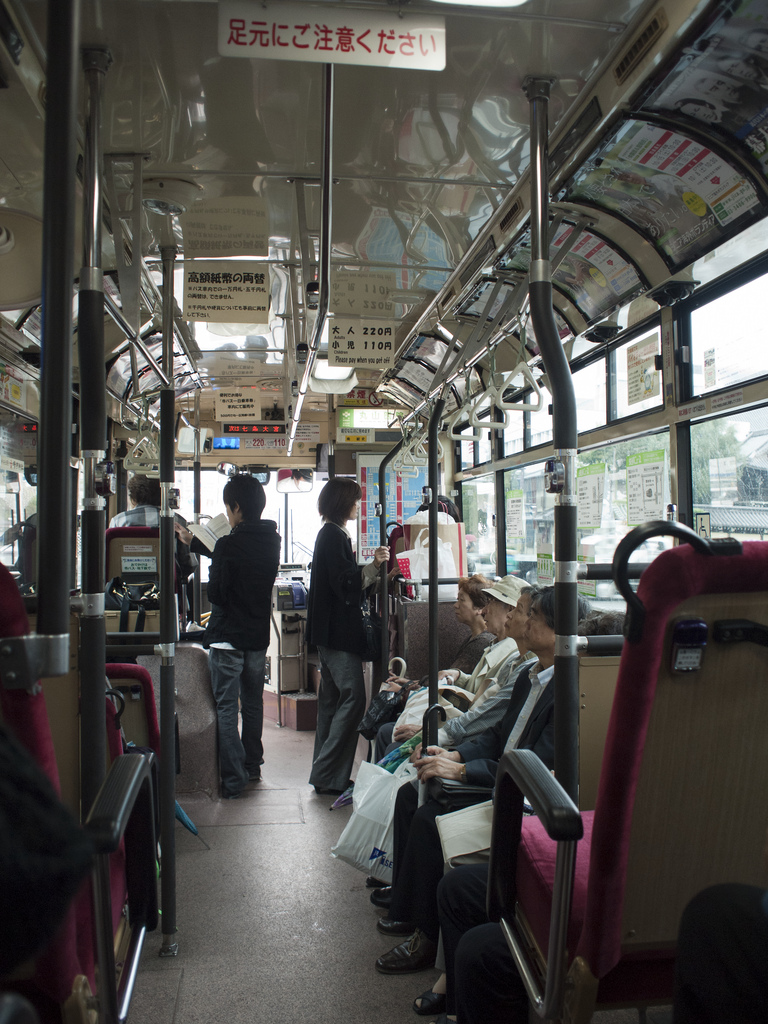 Kyoto Bus