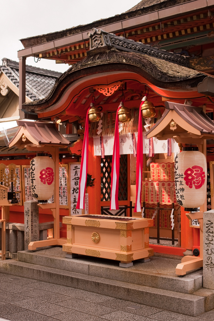 Kiyomizu-dera Temple, Kyoto