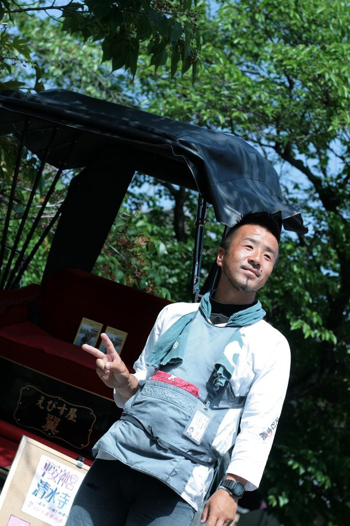 Kyoto Rickshaw Driver