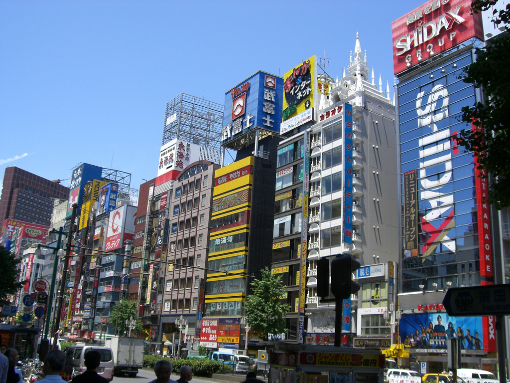 Shinjuku Buildings