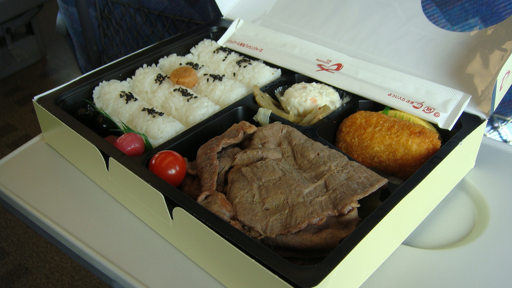 Bento