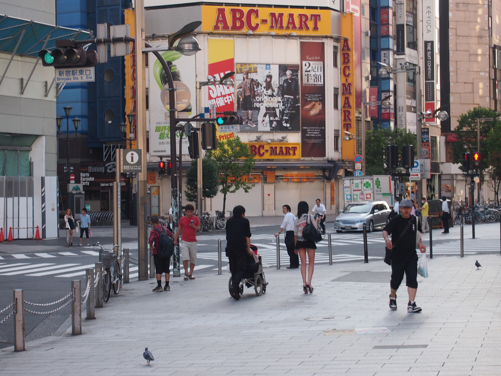 shinjuku eki