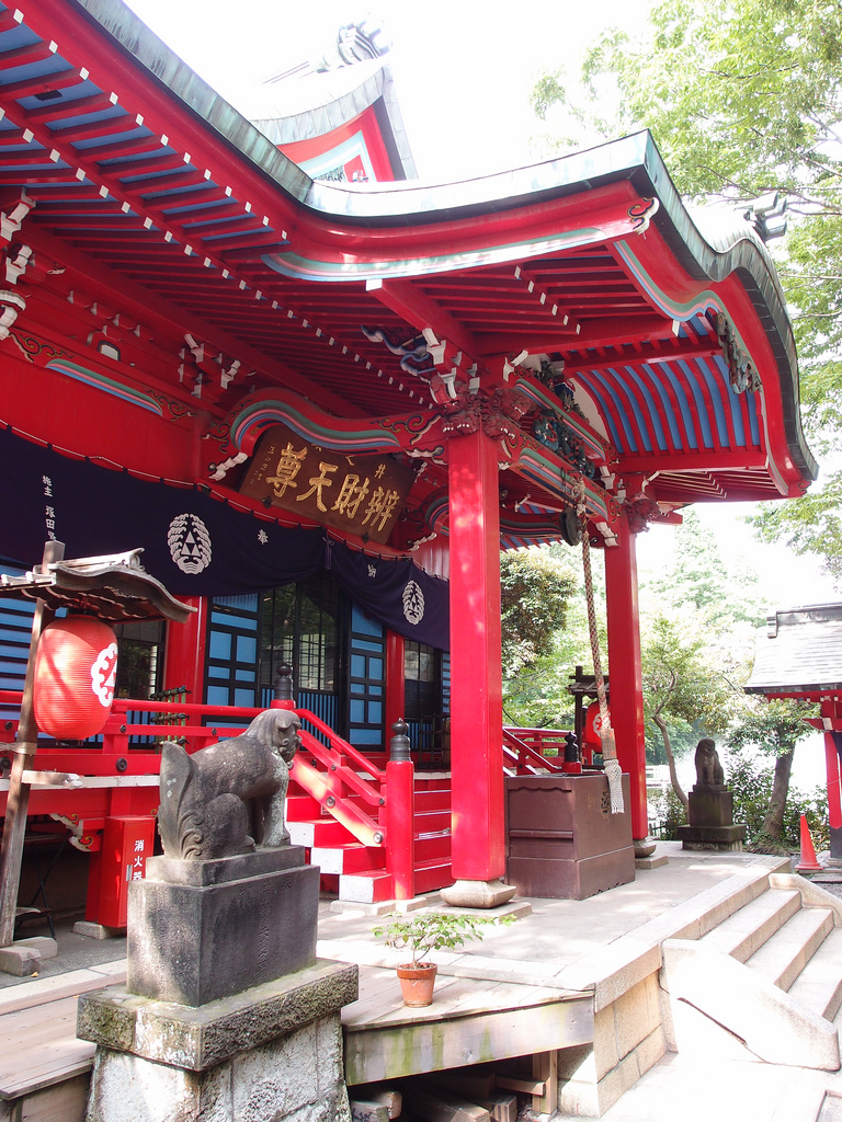 Inokashira Benzaiten Temple @ Inokashira Park @ Kichijoji
