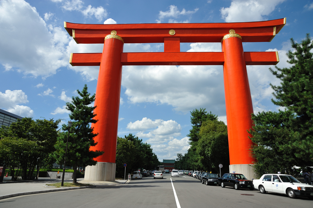 Heian Shrine Finish Line