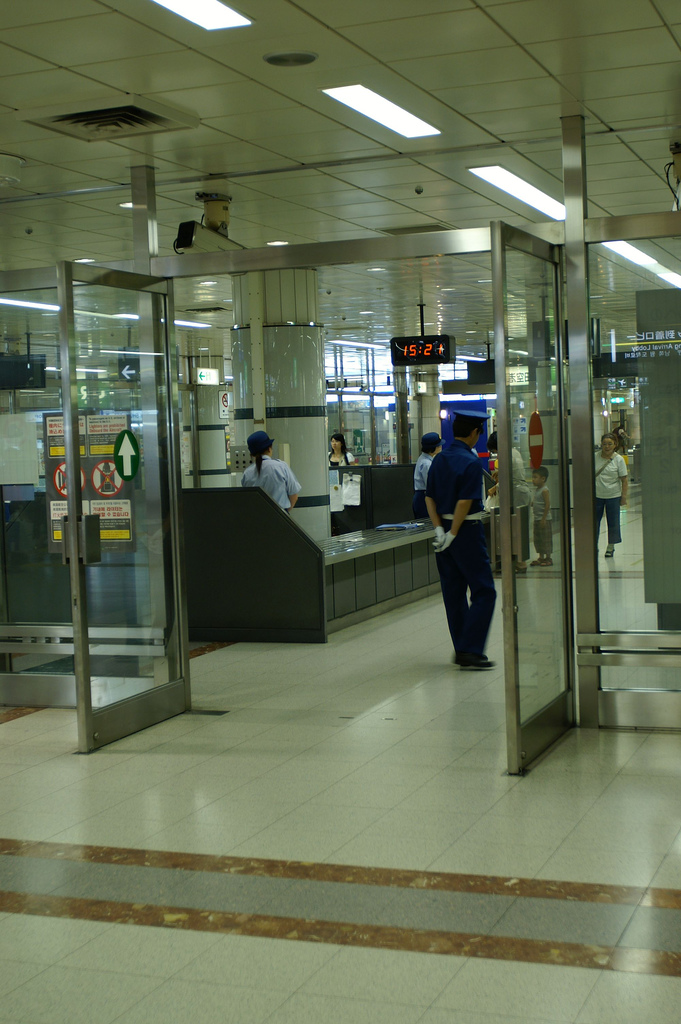Security Gate @ Narita Airport Station