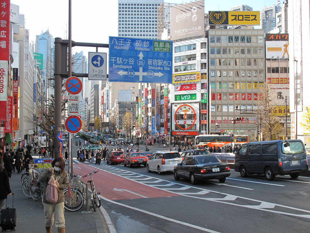 Shinjuku