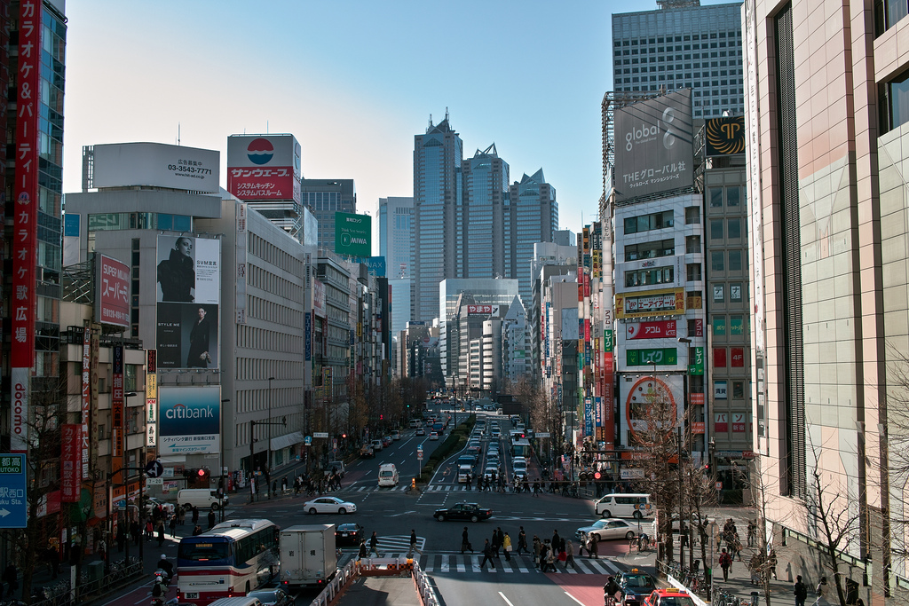 Shinjuku Afternoon