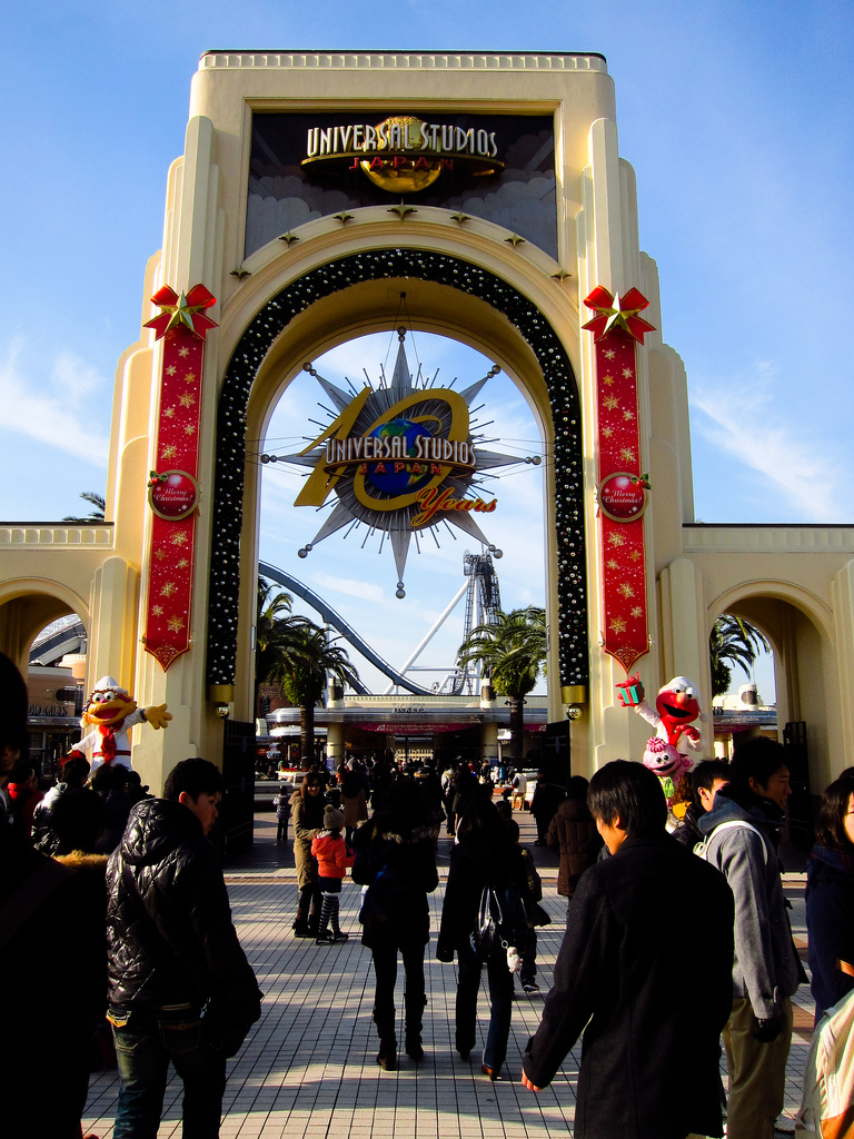 UNIVERSAL STUDIO JAPAN