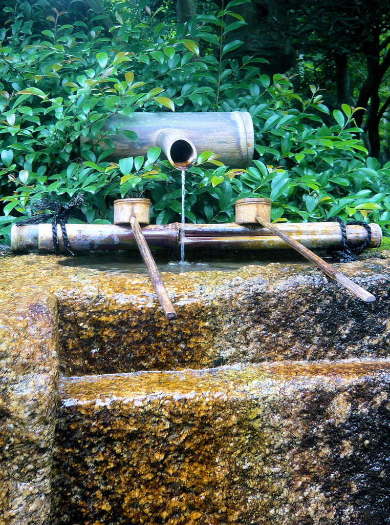 Bamboo fountain - Ryoanji