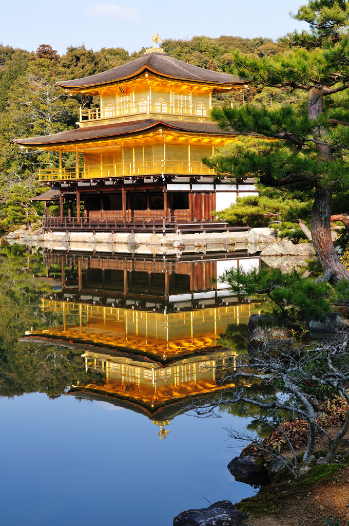 Kinkaku-ji 金閣寺