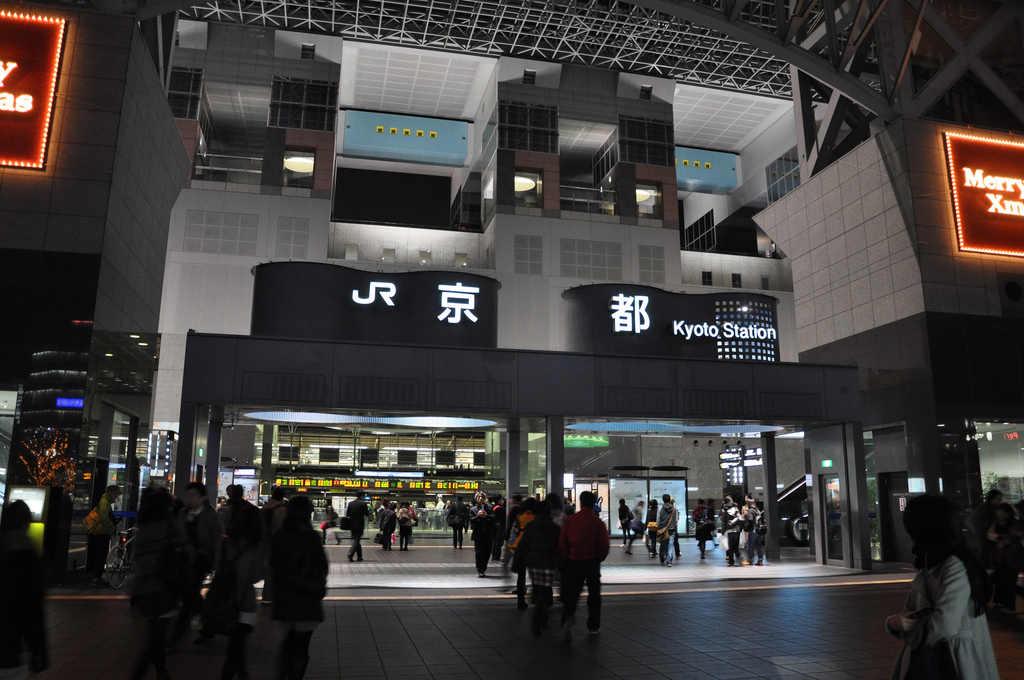 JR Kyoto Station