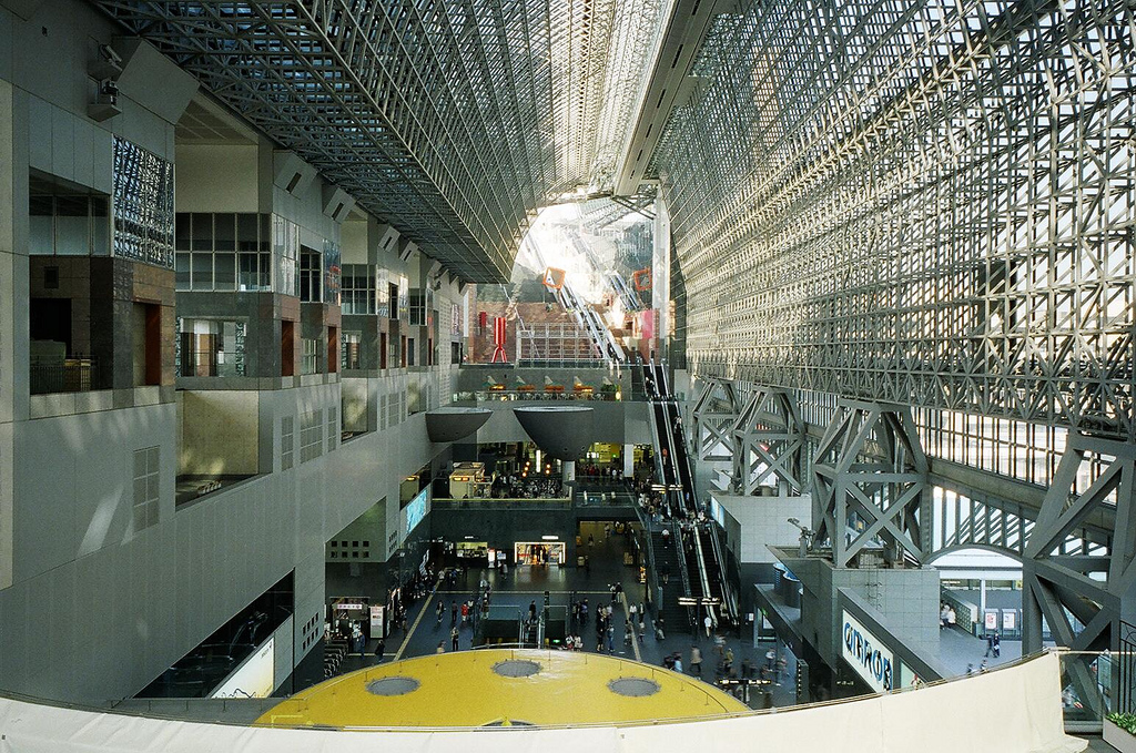 京都駅(Kyoto Station)