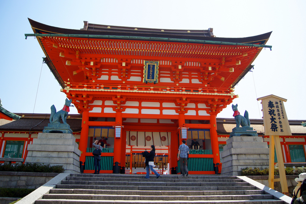Tempio di Inari (Fushimi Inari-taisha)
