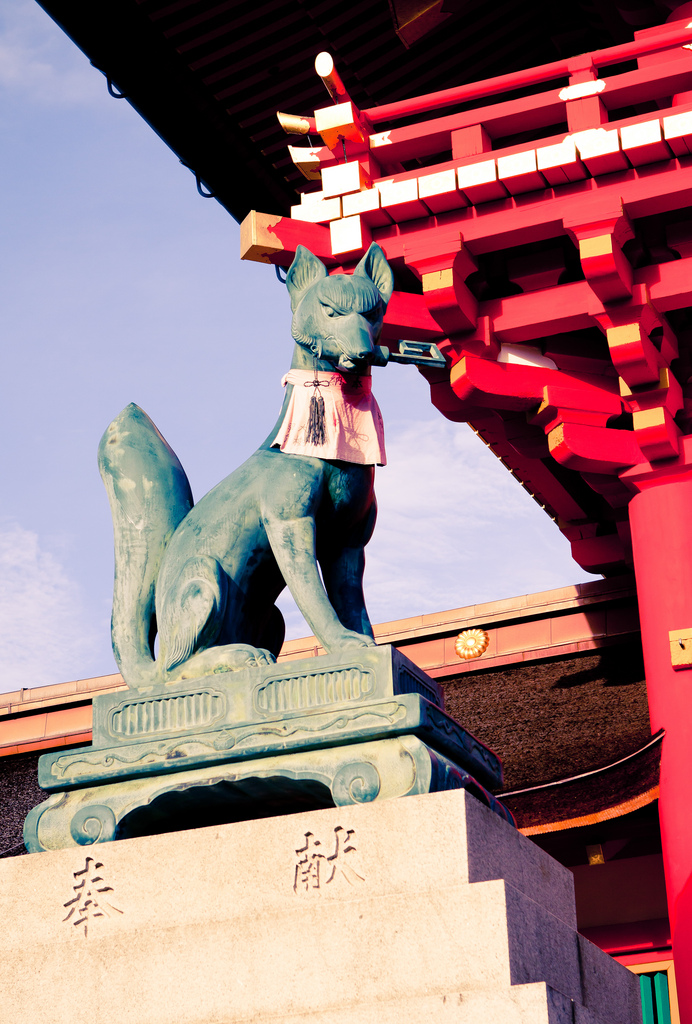 Fushimi Inari taisha