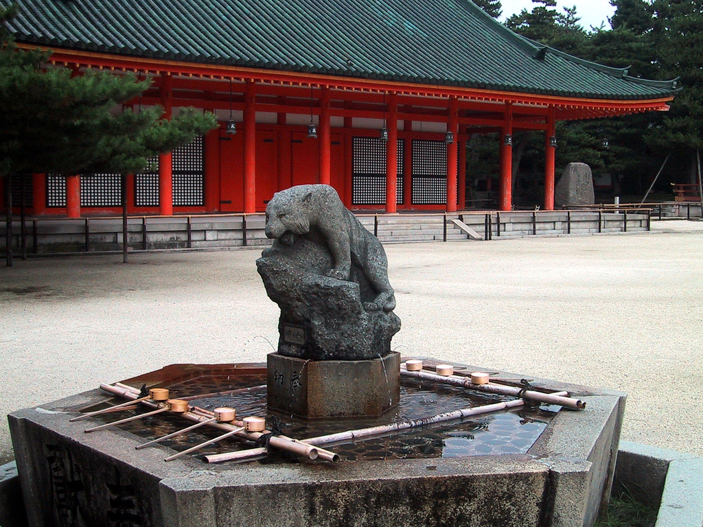 Heian-jingu, Kyoto