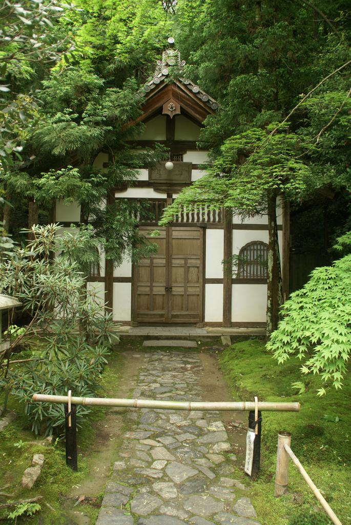 Hōnen-in (法然院)