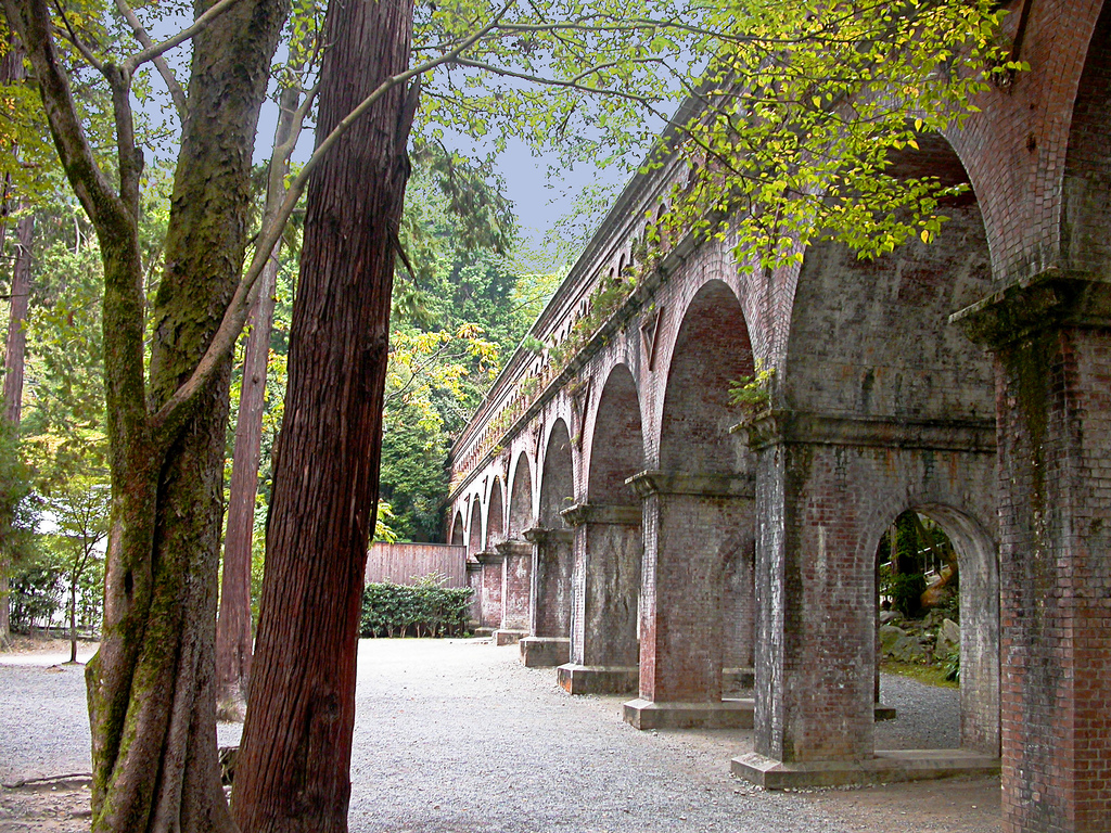 Nanzen-ji Aqueduct