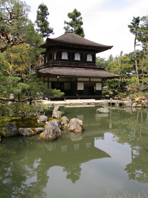 Ginkaku-ji, Kyoto Built in the 15th century