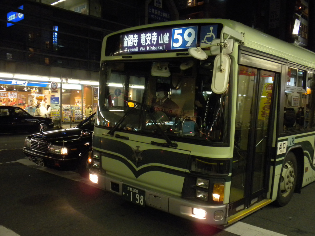 Kyoto Bus