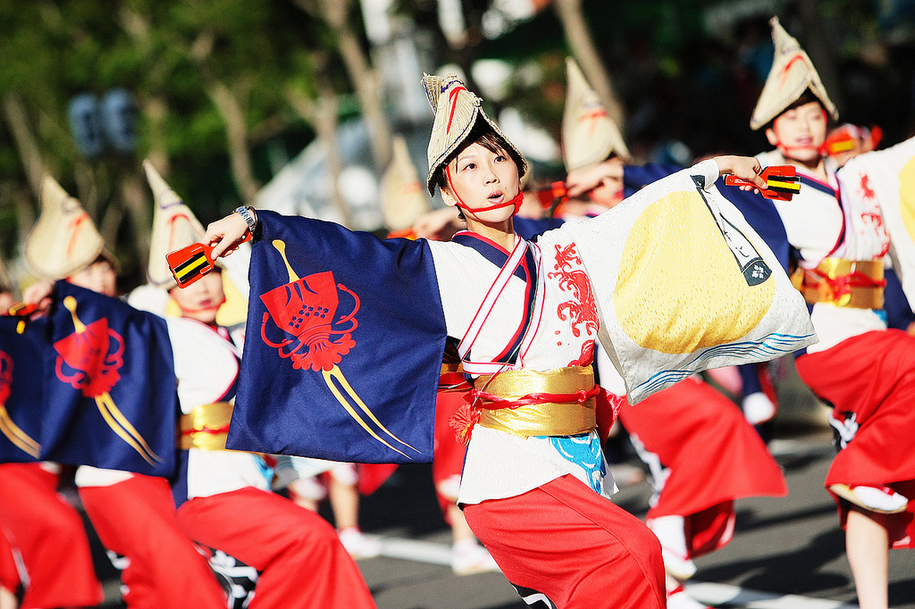 高知よさこい祭り2009 Yosakoi Festival