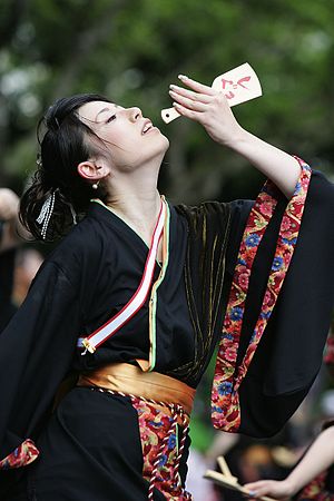 English: Kochi Yosakoi Festival 2006 日本語: 高知よさ...