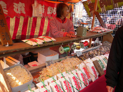 Tō-ji Flea Market, Kyoto