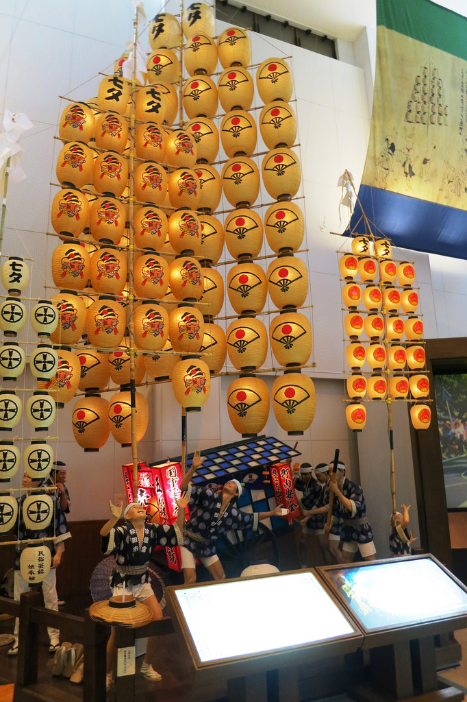 Akita / Kanto matsuri