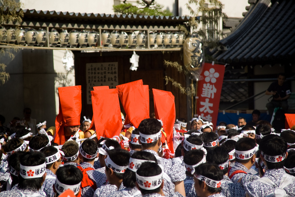 Ganji (願人) Tenjin Matsuri @ Osaka